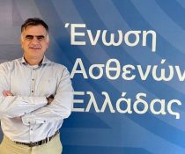 Ένωσης Ασθενών Ελλάδας ο Χρήστος Βαράκης