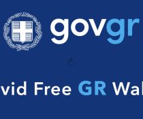 Covid Free Gr Wallet