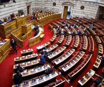 Εθνική Κεντρική Αρχή Προμηθειών Υγείας