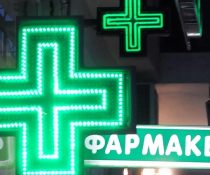 ΕΟΠΥΥ προσωπικό γιατρό