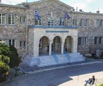 Παίδων Πεντέλης