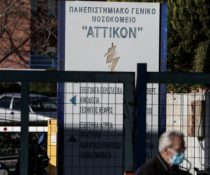 Κρούσμα λέπρας