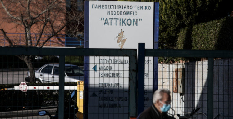 Κρούσμα λέπρας