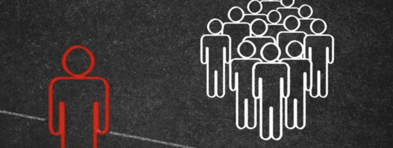 Στιγματισμός ατόμων 