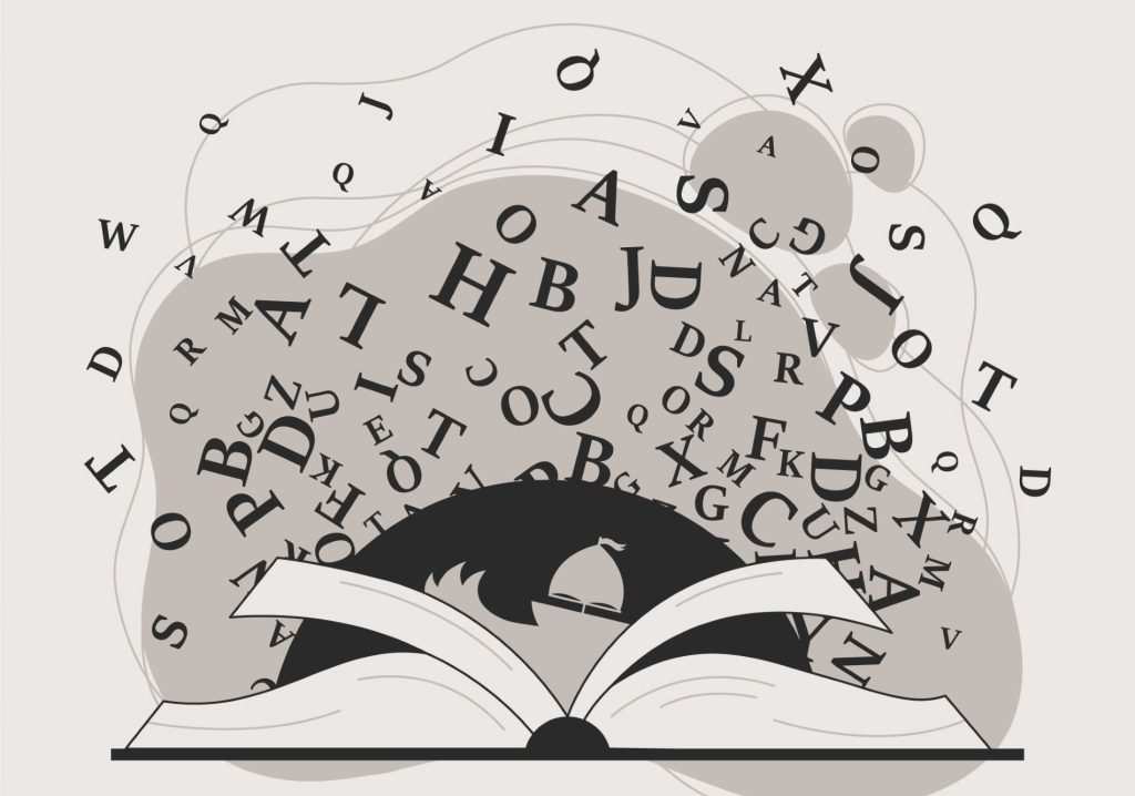 δυσλεξία αμφιδεξότητα