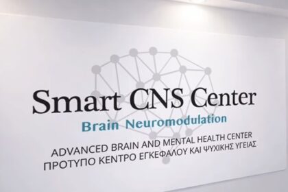 Smart CNS Center στο Σύνταγμα: